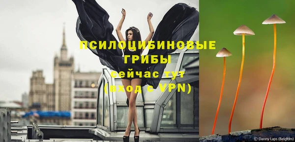 меф VHQ Баксан