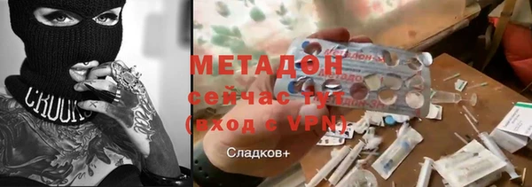 прущая мука Балабаново