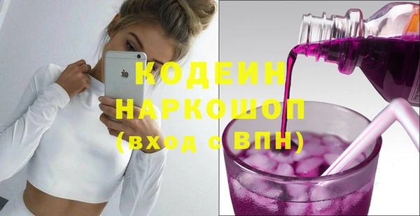 меф VHQ Баксан