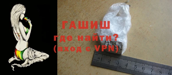 меф VHQ Баксан