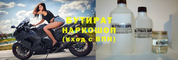 прущая мука Балабаново