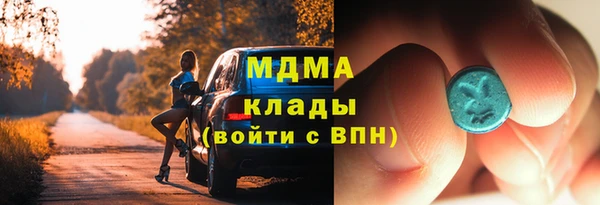 прущая мука Балабаново