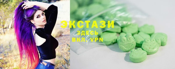 прущая мука Балабаново
