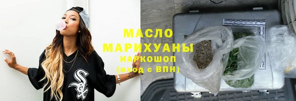 меф VHQ Баксан