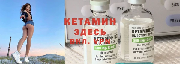 прущая мука Балабаново