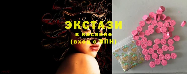 прущая мука Балабаново