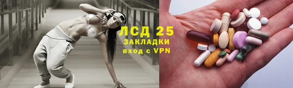 прущая мука Балабаново