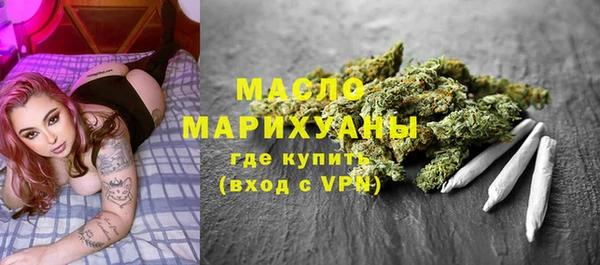меф VHQ Баксан