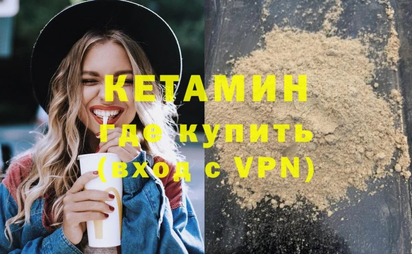 меф VHQ Баксан