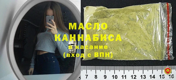 прущая мука Балабаново
