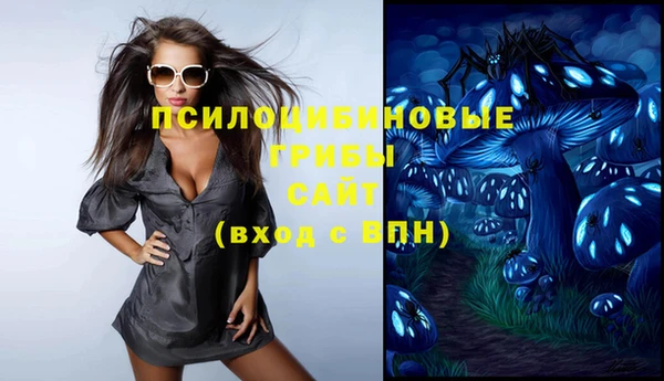 меф VHQ Баксан