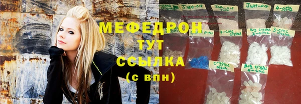 прущая мука Балабаново