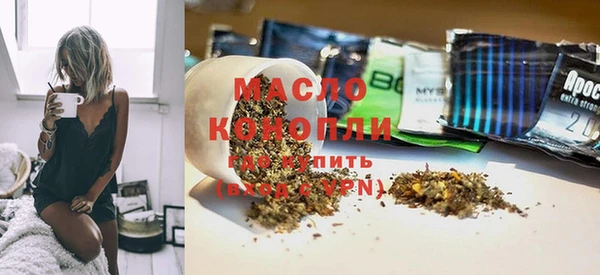 прущая мука Балабаново
