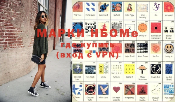 прущая мука Балабаново