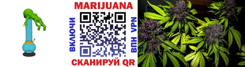 закладка  Северо-Курильск  Канабис Bruce Banner 